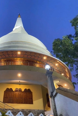 Asgiri Maha Viharaya